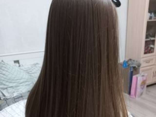 go to chat with -Rii-
