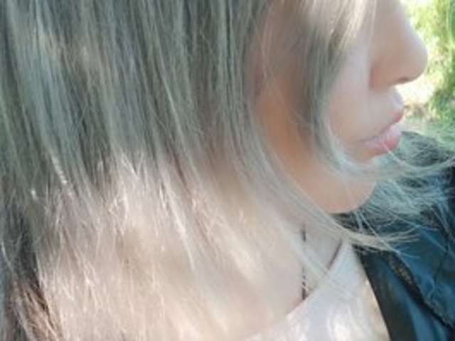 1BECHA1 amateur webcam photo