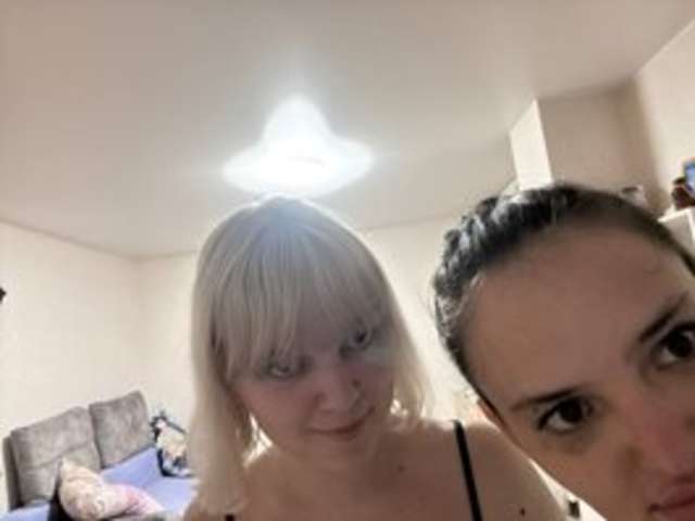 go to chat with 2Pizda
