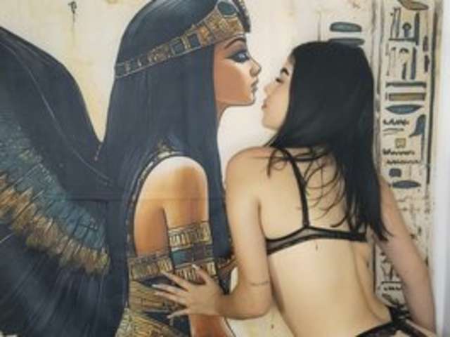 go to chat with ALAHIARAYO