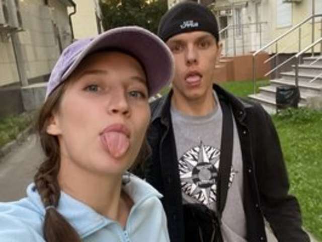 go to chat with ANASTEIK