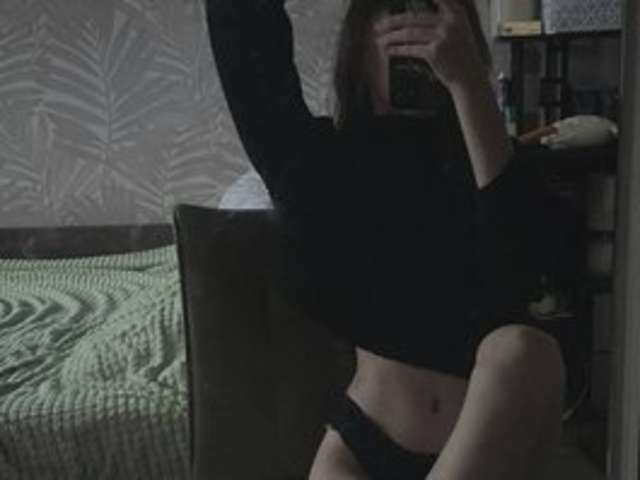 go to chat with Ade1e