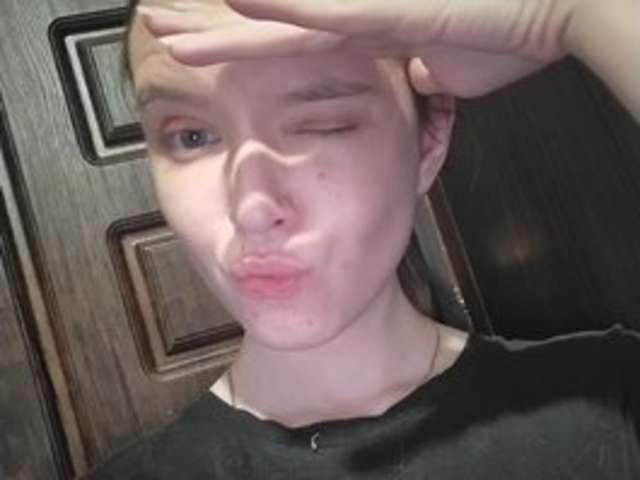 go to chat with AdrianaMurr
