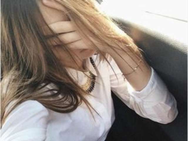 go to chat with Afina96