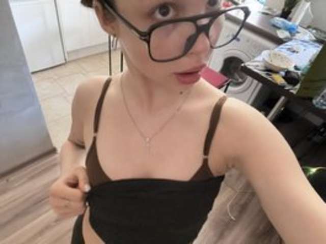 go to chat with Aizac
