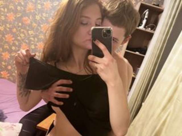 go to chat with Alena_Evgeny