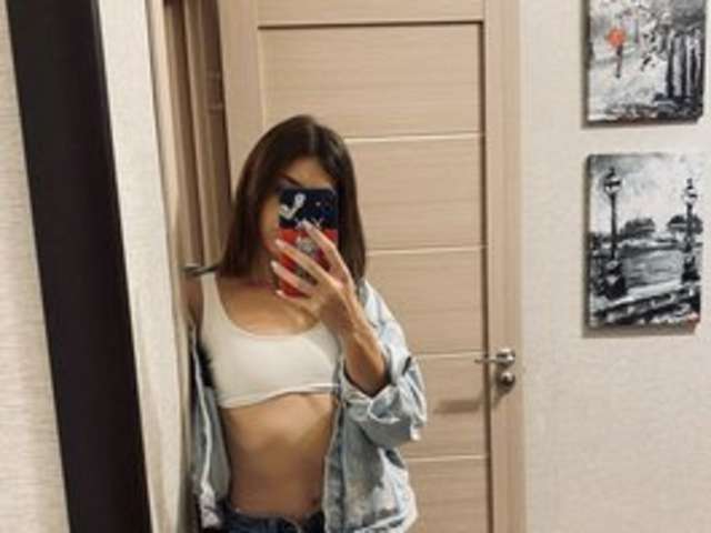 go to chat with AlisaaAt