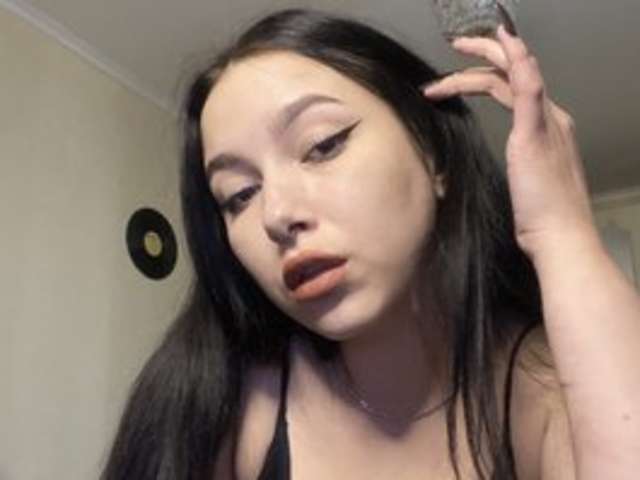 go to chat with Alise-Blar