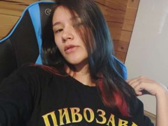 go to chat with Altushechkaa