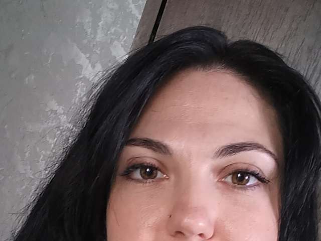 go to chat with Amelliia