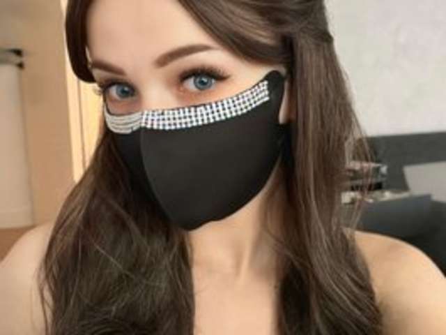 go to chat with AnaMask