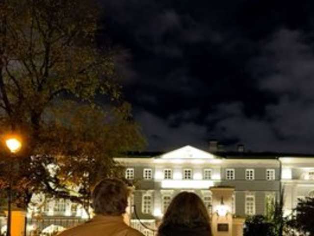 go to chat with Arxip