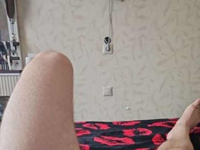 go to chat with BARS9495