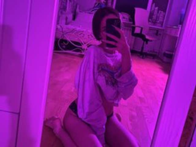 go to chat with BabyTamagochi