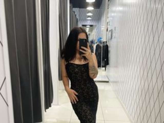go to chat with Barbarisska