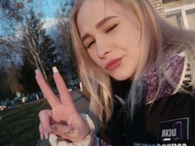 go to chat with CariShabot