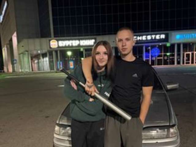 go to chat with Coshka2027