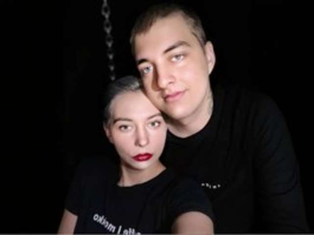 go to chat with DarkdominLust