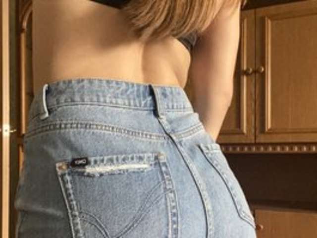 go to chat with EKATERINAd