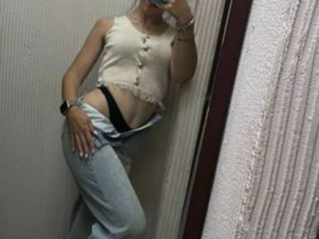go to chat with Etokiska