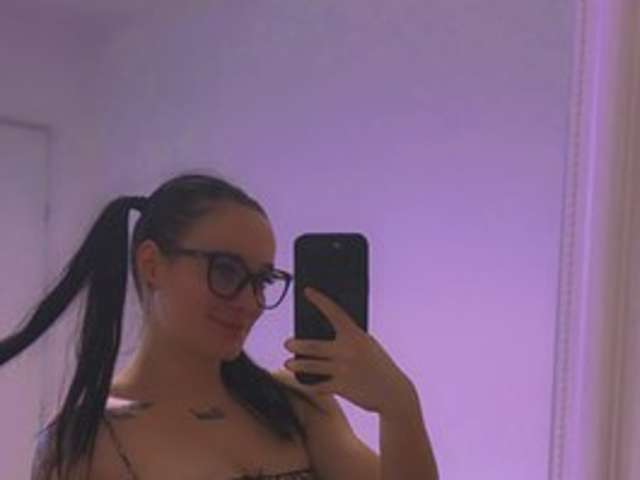 EVA-STAR amateur webcam photo