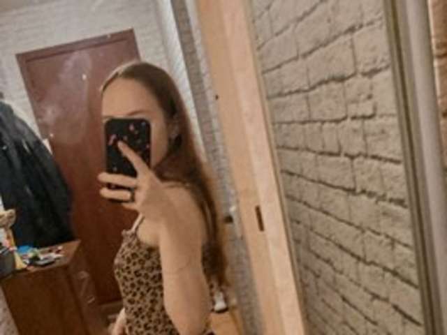 go to chat with EvaMellrll