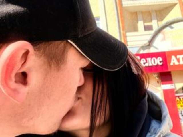 go to chat with Excitement777