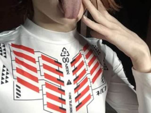 go to chat with Foxy171