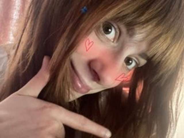 go to chat with HoneyDaze