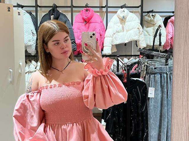 go to chat with HoneyDream
