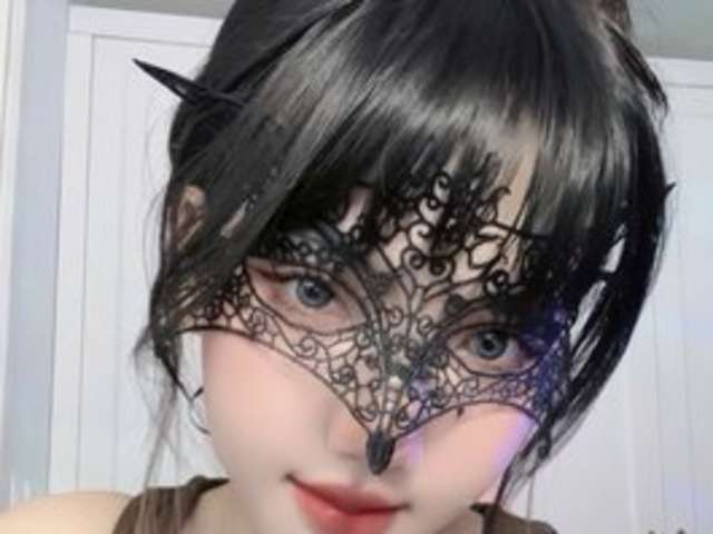 go to chat with HumiSuon