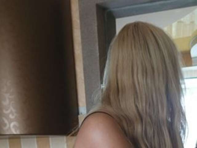 go to chat with INNAISHA