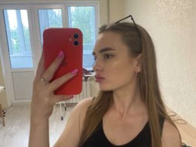 go to chat with Ineska1327
