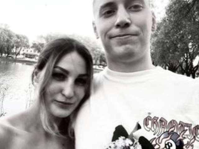 go to chat with KateVad