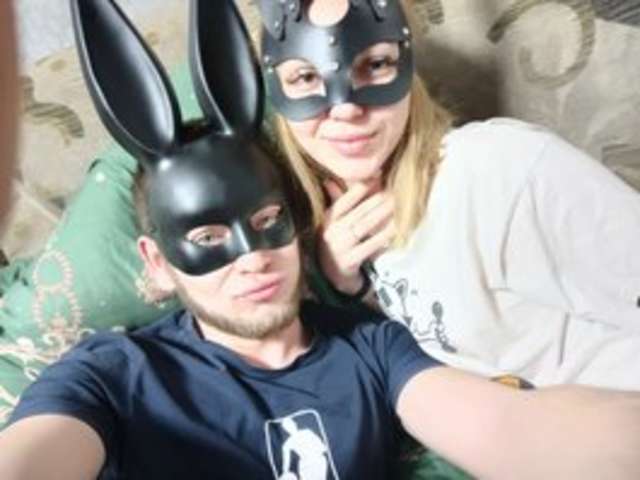 go to chat with KissPis