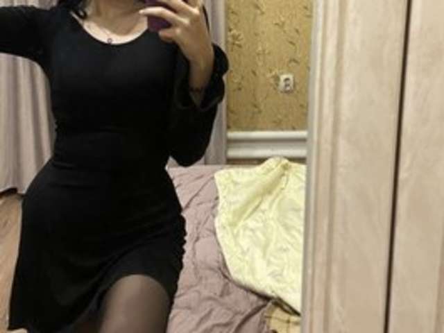go to chat with Kissmepls1