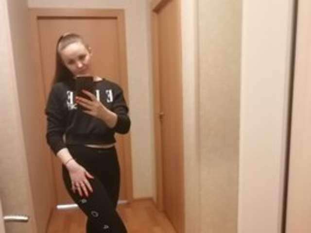 go to chat with KitiFoX
