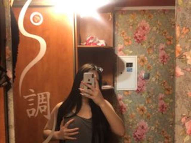 go to chat with Kusalakuskaa
