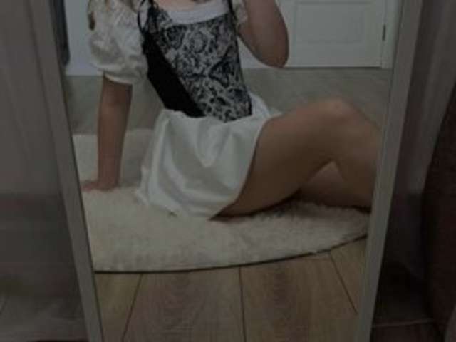 go to chat with Lianna