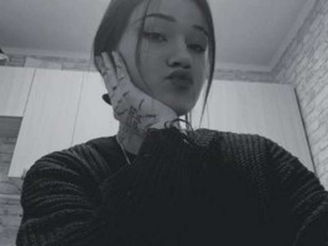 go to chat with Lizafox12