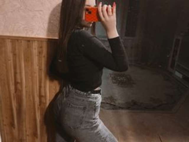 go to chat with Marmaryliny