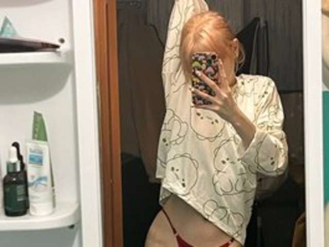 go to chat with Marrmariss