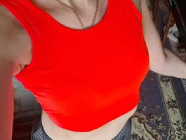 go to chat with NinonDePeace