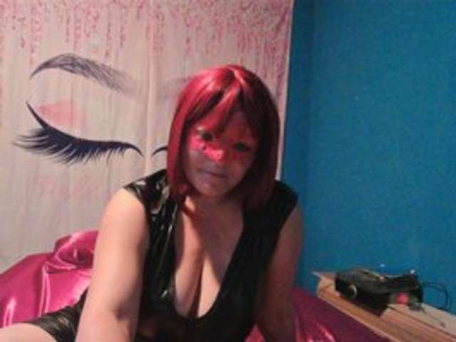 go to chat with OgnjenaSkrivnost-1