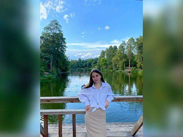 go to chat with Persik