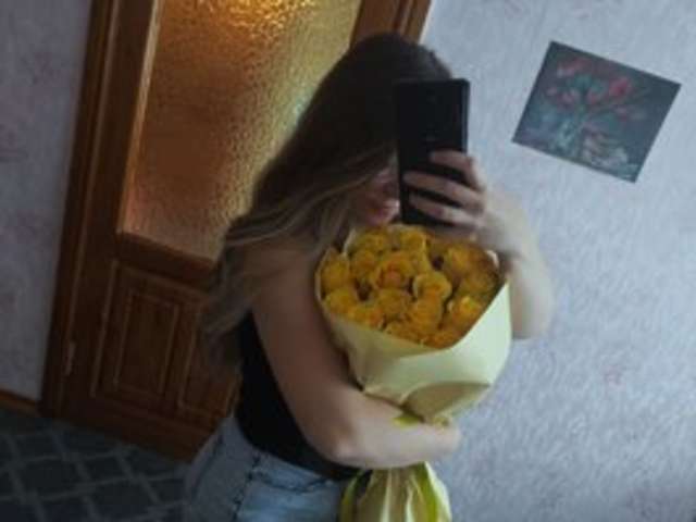 go to chat with Ptashkaodna