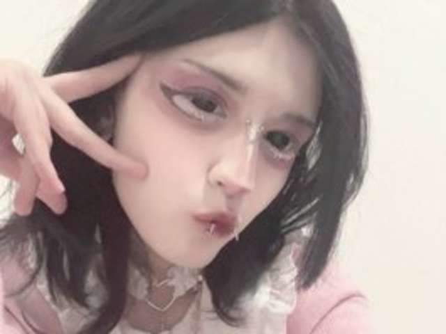 go to chat with Setsunai