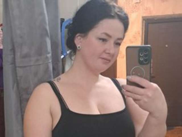 go to chat with ShyGirl158