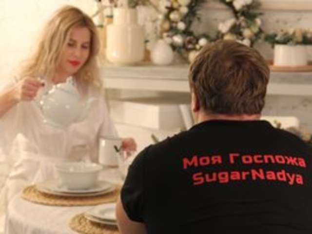 go to chat with SugarNadya