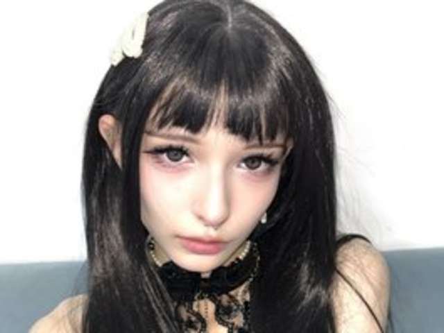 go to chat with YunaBlossomy